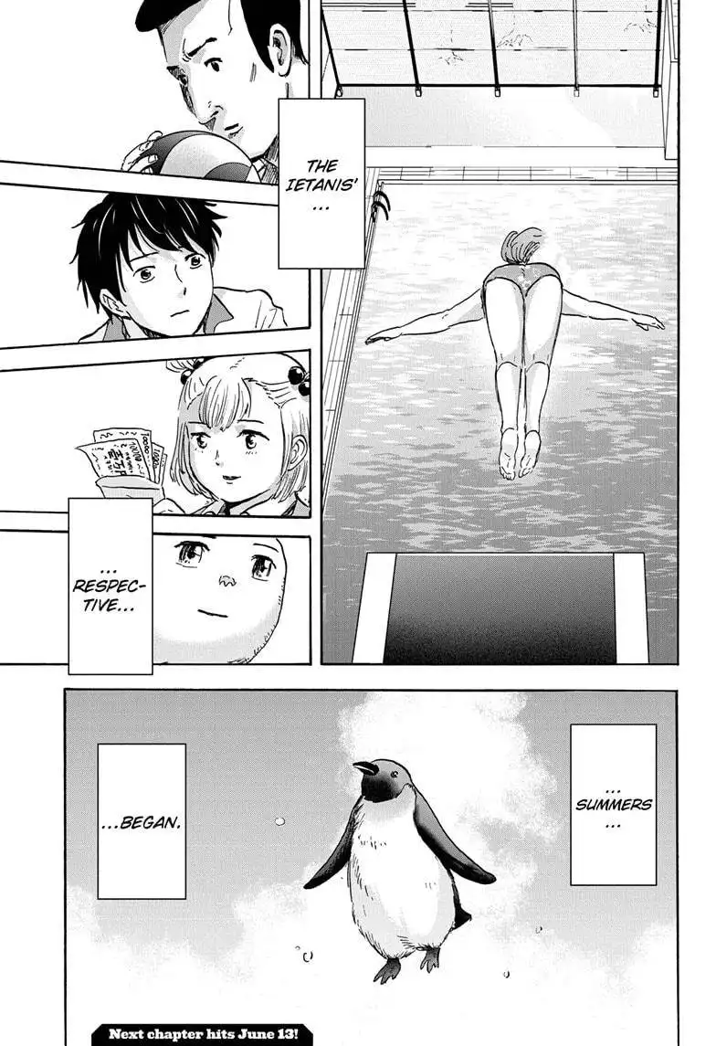 High School Family: Kokosei Kazoku Chapter 41 15